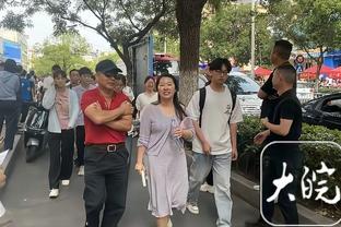 上亿转会？阿斯：曼城想签吉马良斯，打算分三期付1.17亿欧违约金